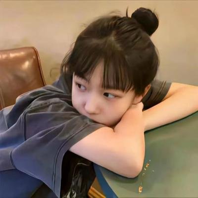 扭曲效应 封面